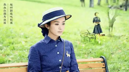 农村出生的赵丽颖,现是一线花旦她的努力值得尊重
