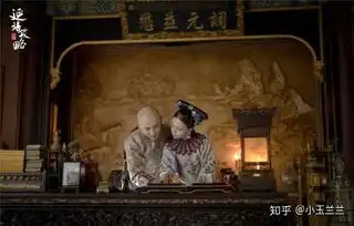 富恒爱,皇帝爱,那袁望春呢延禧攻略爱与不爱
