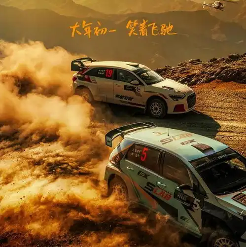 预售3天破4600万,贾玲加张艺谋都挡不住,春节档票房冠军稳了
