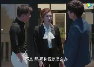 恋爱先生原来江疏影的霸道有原因,曾经经历过刻骨铭心的爱情