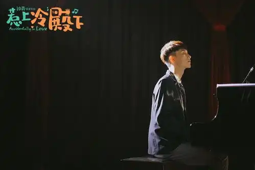 郭俊辰化身冷殿下担当男主,这些95后的艺人颜值星途一片大好
