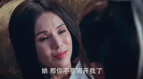 斗破苍穹除了有惊鸿一瞥的小龙女,还有这位隐形大咖