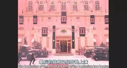 韦斯安德森藏在布达佩斯大饭店的少女心和强迫症
