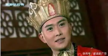 三拒琼瑶,因前妻不生育离婚,再婚小12岁女星生俩娃,今变馒头脸