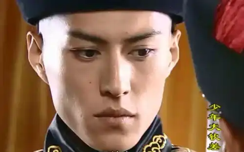 忘记诺贝尔数学奖吧,比王爷还贵气的太监,谁还有印象靳东这个角色
