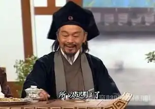 资深演员孙季卿患颈部肿瘤病逝曾出演天龙八部等经典港剧
