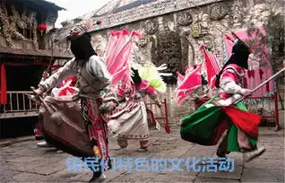 安顺天龙屯堡古镇景点门票石头建筑,每到春天来临,满城尽带黄金甲