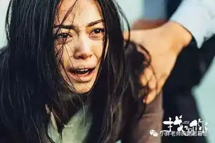 一份出给所有女性的时代考卷找到你
