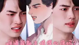 地狱级校园制服诱惑win,你能坚持不尖叫吗现有能找到的素材合集