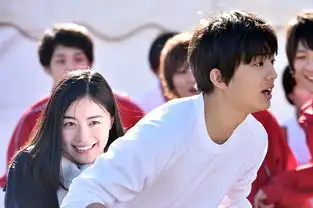 我选择了不结婚剧照