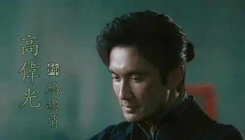 如月新剧照曝光,高伟光欧阳娜娜很养眼,大家却被女二惊艳
