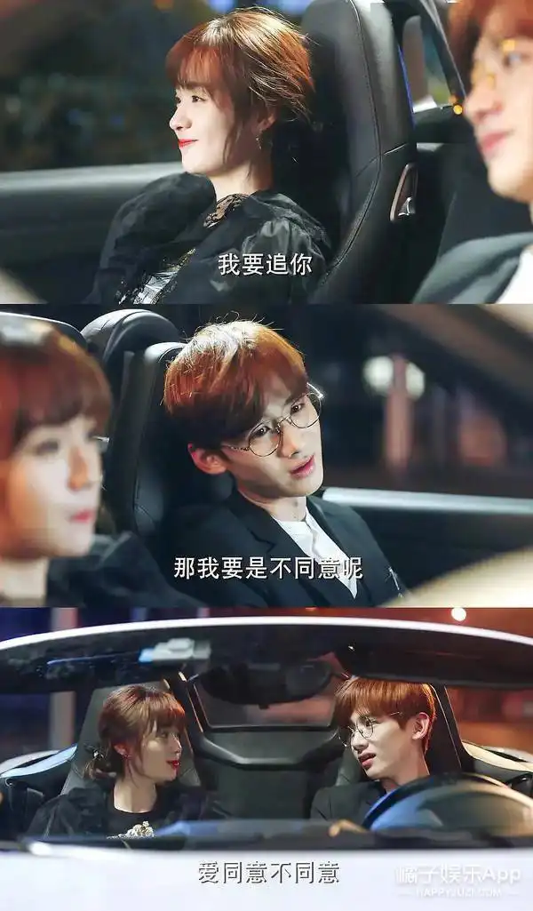 奶奶,你嗑的cp发糖啦