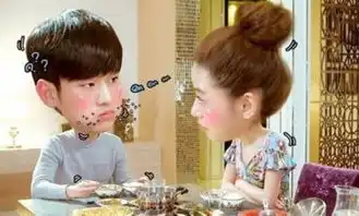 金秀贤来自星星剧照来自星星金秀贤舌吻
