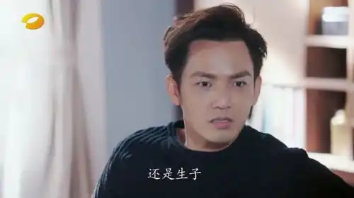 凉生我们可不可以不忧伤,马天宇钟汉良孙怡3人感情太虐
