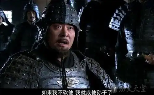 许褚读音许褚的武器是什么
