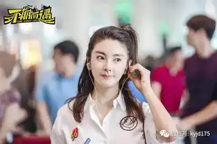 5月19日不期而遇早一点遇见晚一点心动
