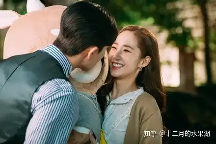 如何评价金秘书为何那样的大结局