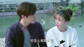 小情人明门剧照
