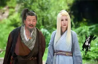 射雕英雄传曝阖家团圆照