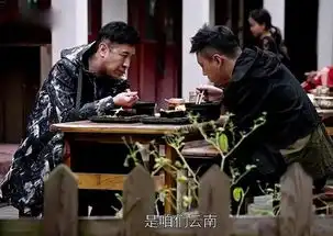 猎毒人从演员到后期不得不追的五大理由,鲜肉腊肉齐聚一堂