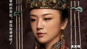 大明风华九老和尚姚广孝也是神人啊,摸骨居然把一个人一生摸的清清楚楚