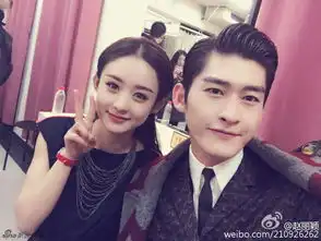 王雪梅视频直播全集王雪梅资料大全yy官方
