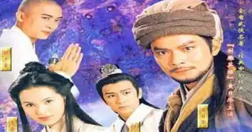 小编心中前十的经典武侠电视剧,你觉得哪一部最经典
