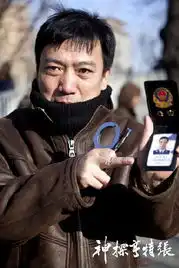 涉警题材电影为何屡获大奖文化频道中国警察网
