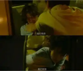 马伊琍回应新片找到你让人恐婚没人能担保婚姻不出问题
