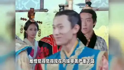 连一个四方步都不会走,还非要尬演古装剧装帅,叶童再现状元步