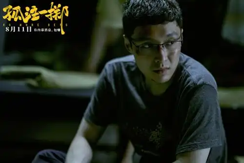 破10.3亿,上映3天超越速激10,孤注一掷夺年度票房第九
