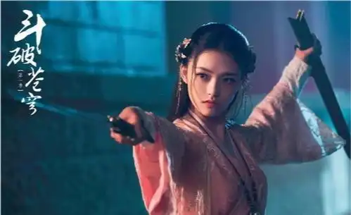 斗破苍穹又要拍电视剧了,动画刚出斗气化翼就来第二个斗气化马