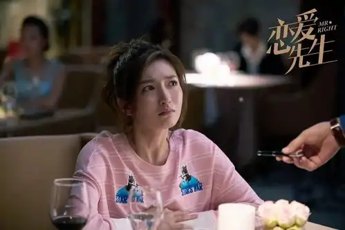 好感度暴增法则丨照着罗玥这样穿,你也能成爆款女友