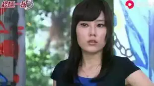 终极一班3金刚姐姐太可爱了,趁大东不在,这样摆放餐具