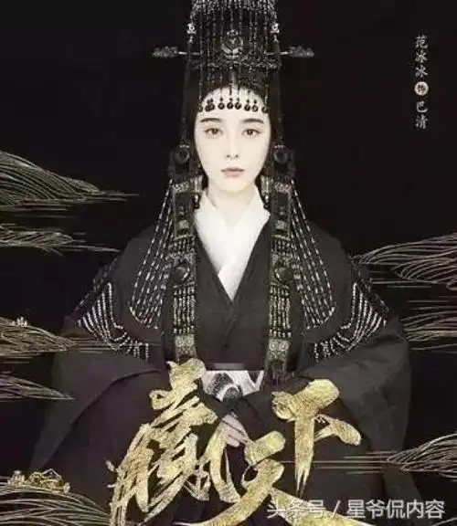 这些未播的古装大女主戏,哪一部让你念念不忘