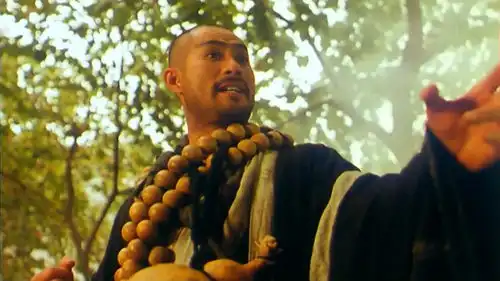 水浒传之英雄本色
