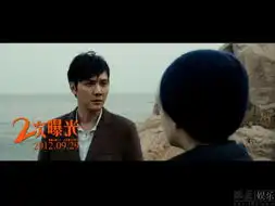 二次曝光发布新剧照范冰冰一夜白头