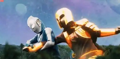 奥特银河格斗3第一集剧照公开,王国实力强大,光之国紧张备战