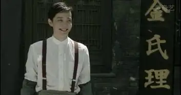 灵魂摆渡阿金剧照