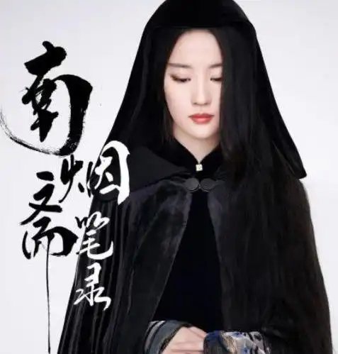 人气小花旦待播剧,唐嫣化身女侦探,刘亦菲首次挑战双面角色