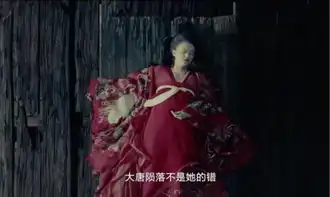 追随玄宗45年无怨无悔,陈玄礼为何在马嵬坡下落井下石是背叛