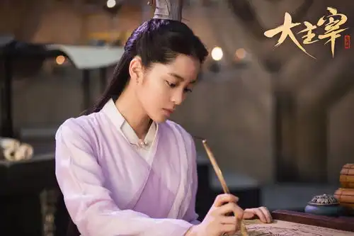 大主宰定档,顶级流量王源担纲男主,能否带起欧阳娜娜