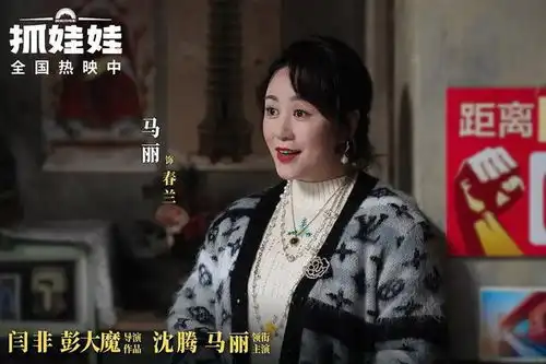 正在热映的5部电影,一部比一部精彩,你最喜欢哪一部
