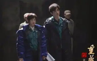 三版待播盗墓笔记,侯明昊朱一龙任嘉伦你pick谁
