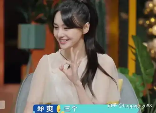 郑爽代孕弃养事件回复公告新解
