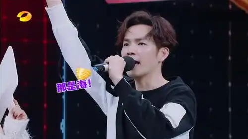 快乐大本营钟汉良感情满分,不料被谢娜一句话打回原形
