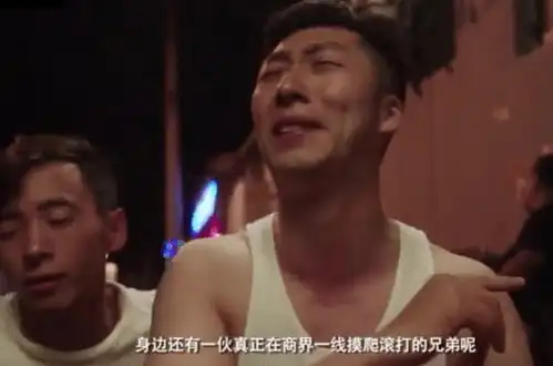 当了11年咸鱼,终于靠演坏人翻身,张子贤在叛逆者中为何出彩