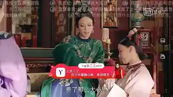 135亿播放量不吓人,延禧攻略成功很简单