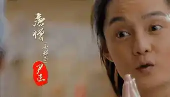 金牌班底师徒cp,黄子韬版大话西游承包你一个夏天的燃点