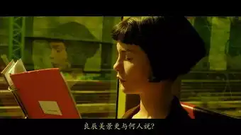 经典台词电影截图